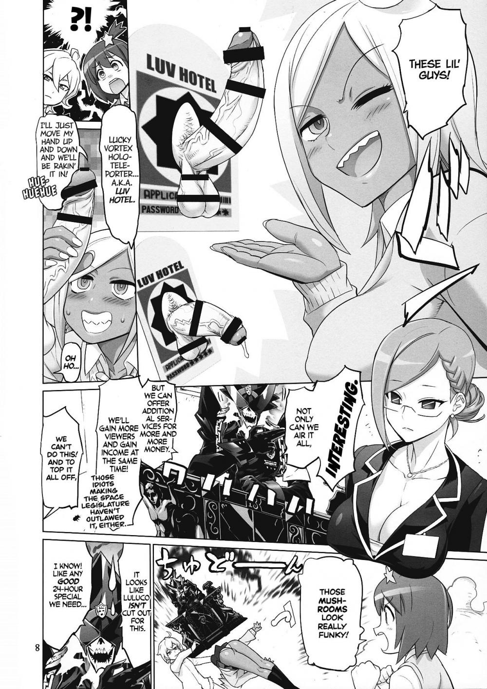 Hentai Manga Comic-SAVE THE WORLD 24-Read-7